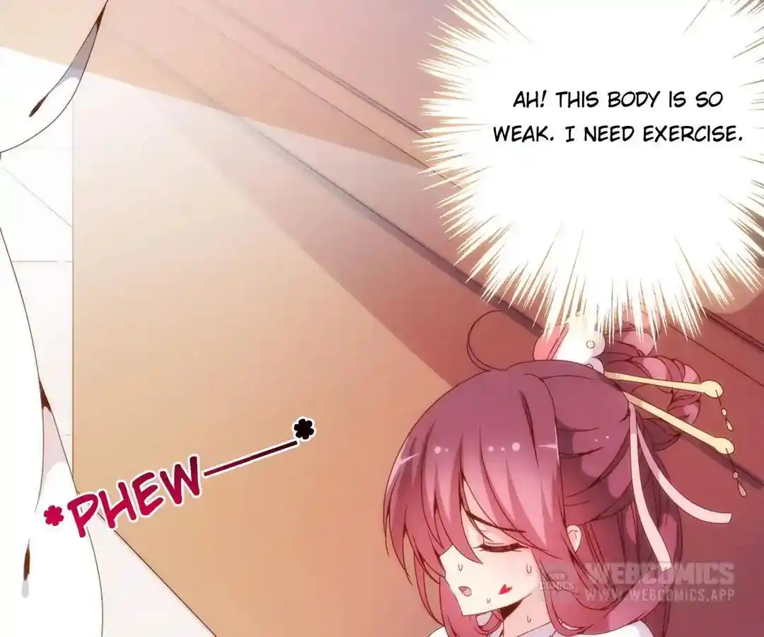 The Empress’ Poor-quality Special Effects Chapter 5