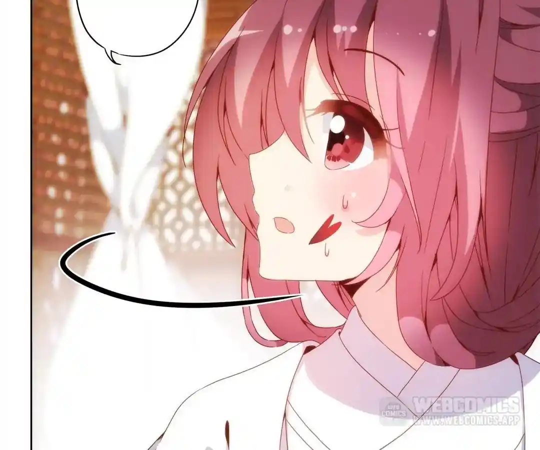 The Empress’ Poor-quality Special Effects Chapter 5