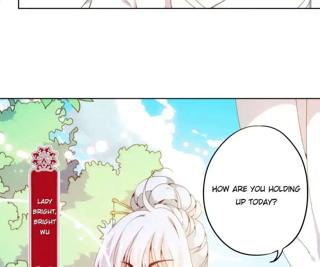 The Empress’ Poor-quality Special Effects Chapter 5