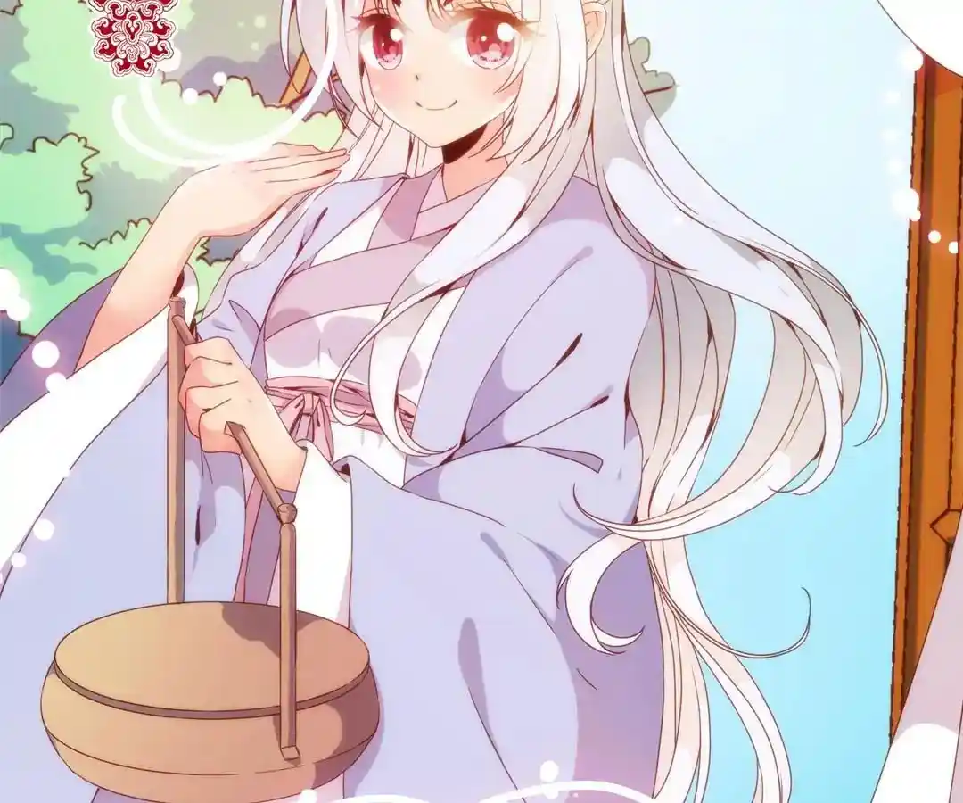 The Empress’ Poor-quality Special Effects Chapter 5