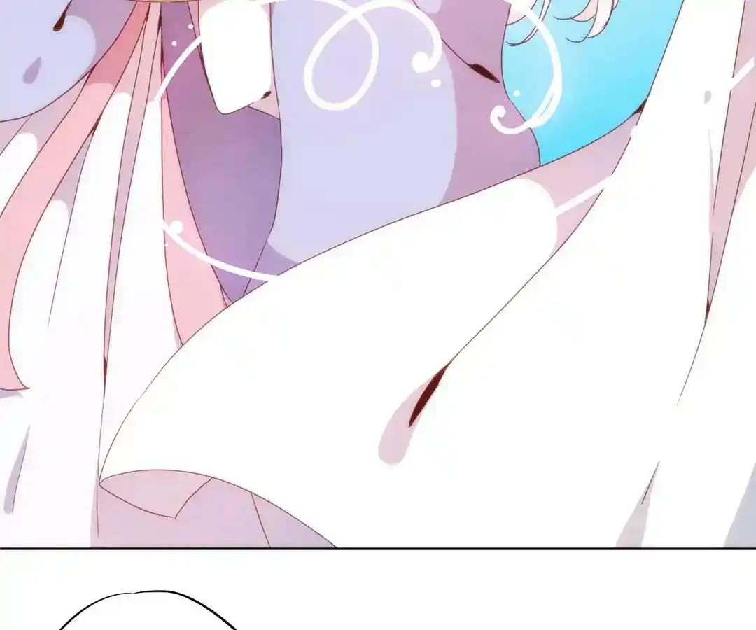 The Empress’ Poor-quality Special Effects Chapter 5