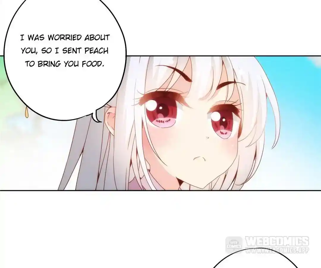 The Empress’ Poor-quality Special Effects Chapter 5