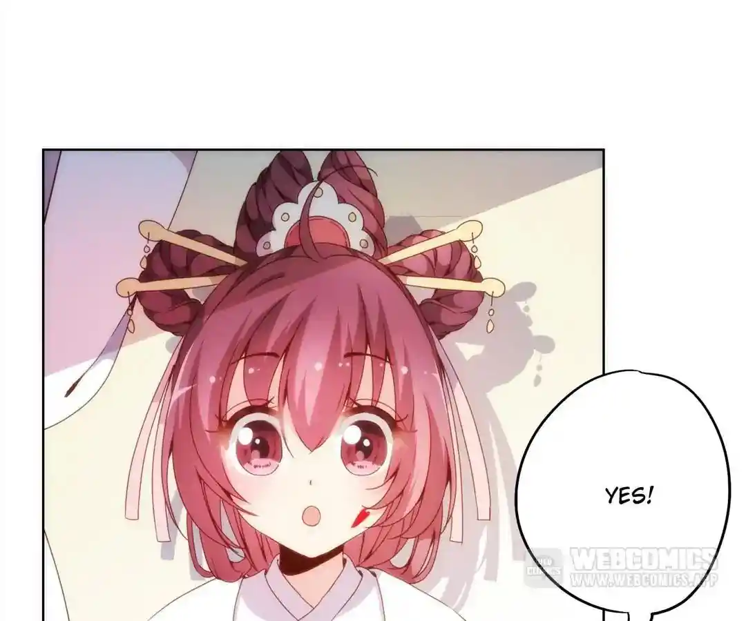 The Empress’ Poor-quality Special Effects Chapter 5