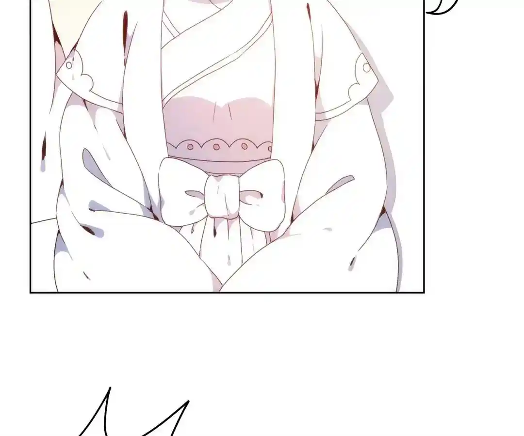 The Empress’ Poor-quality Special Effects Chapter 5