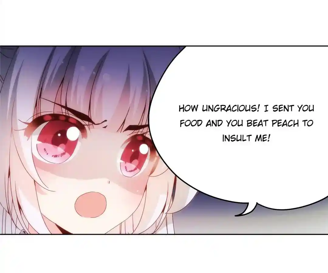 The Empress’ Poor-quality Special Effects Chapter 5