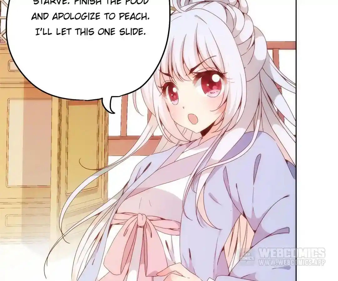 The Empress’ Poor-quality Special Effects Chapter 5