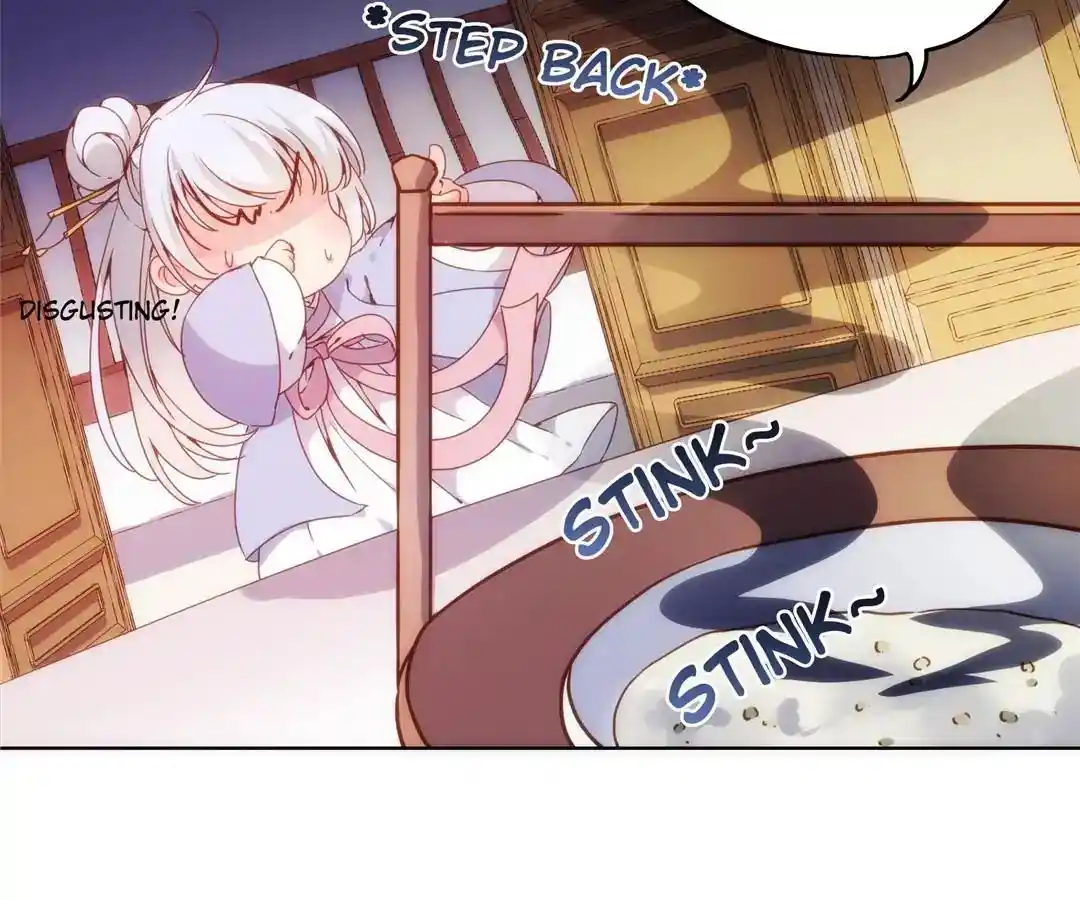 The Empress’ Poor-quality Special Effects Chapter 5