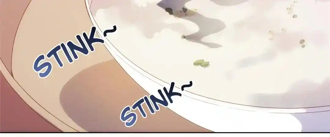 The Empress’ Poor-quality Special Effects Chapter 5