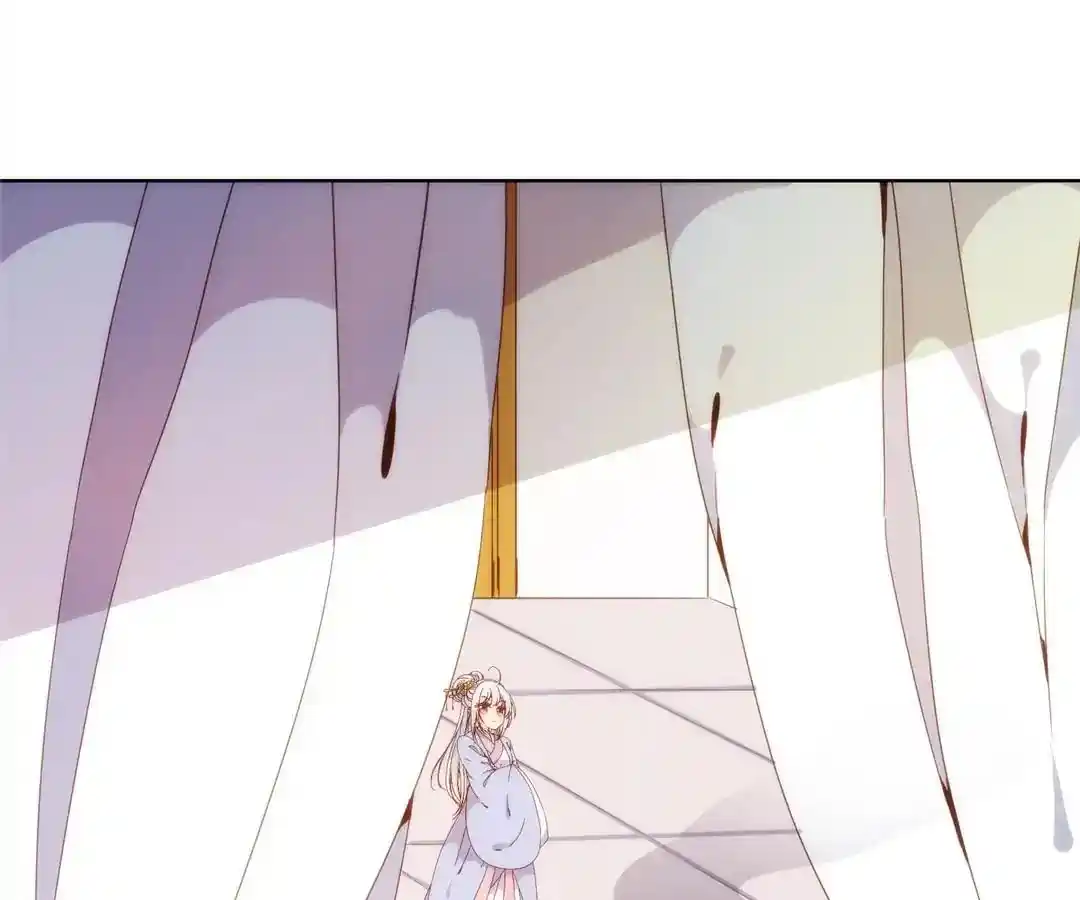 The Empress’ Poor-quality Special Effects Chapter 5