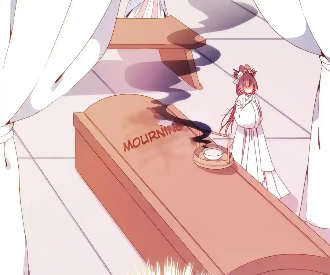 The Empress’ Poor-quality Special Effects Chapter 5