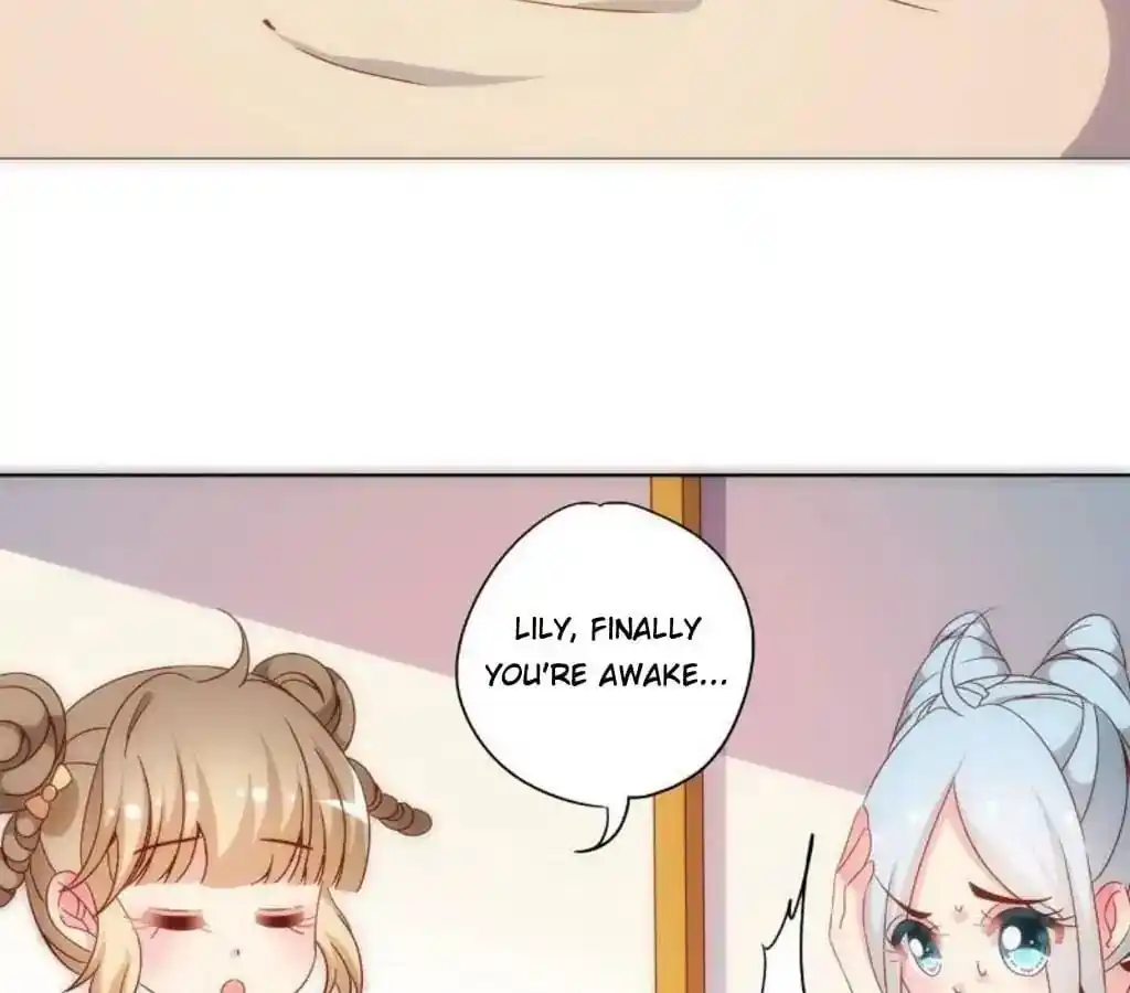 The Empress’ Poor-quality Special Effects Chapter 50