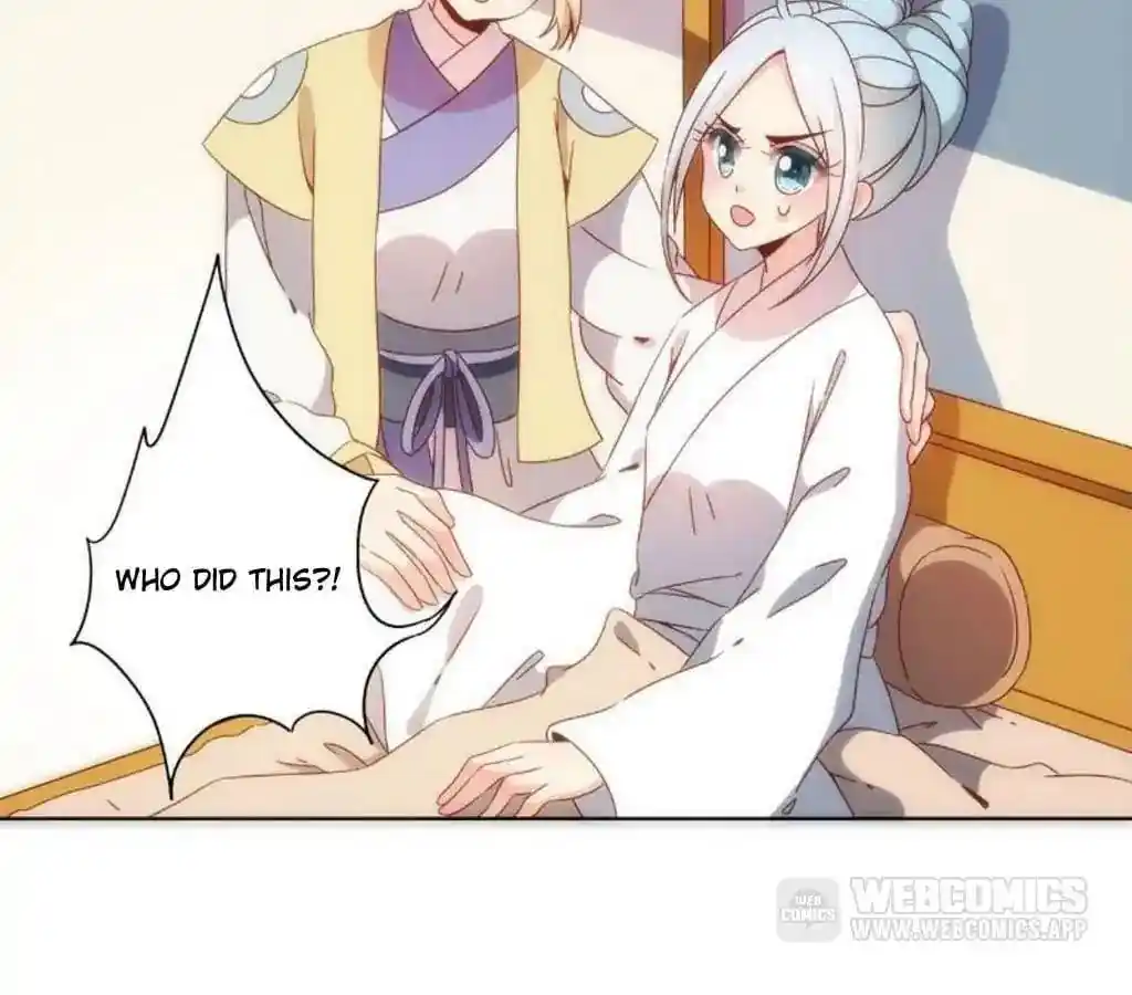 The Empress’ Poor-quality Special Effects Chapter 50