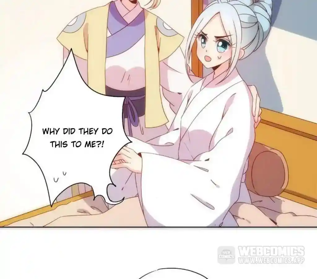 The Empress’ Poor-quality Special Effects Chapter 50