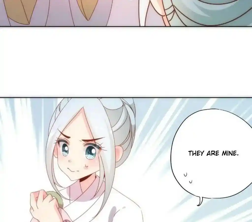 The Empress’ Poor-quality Special Effects Chapter 50