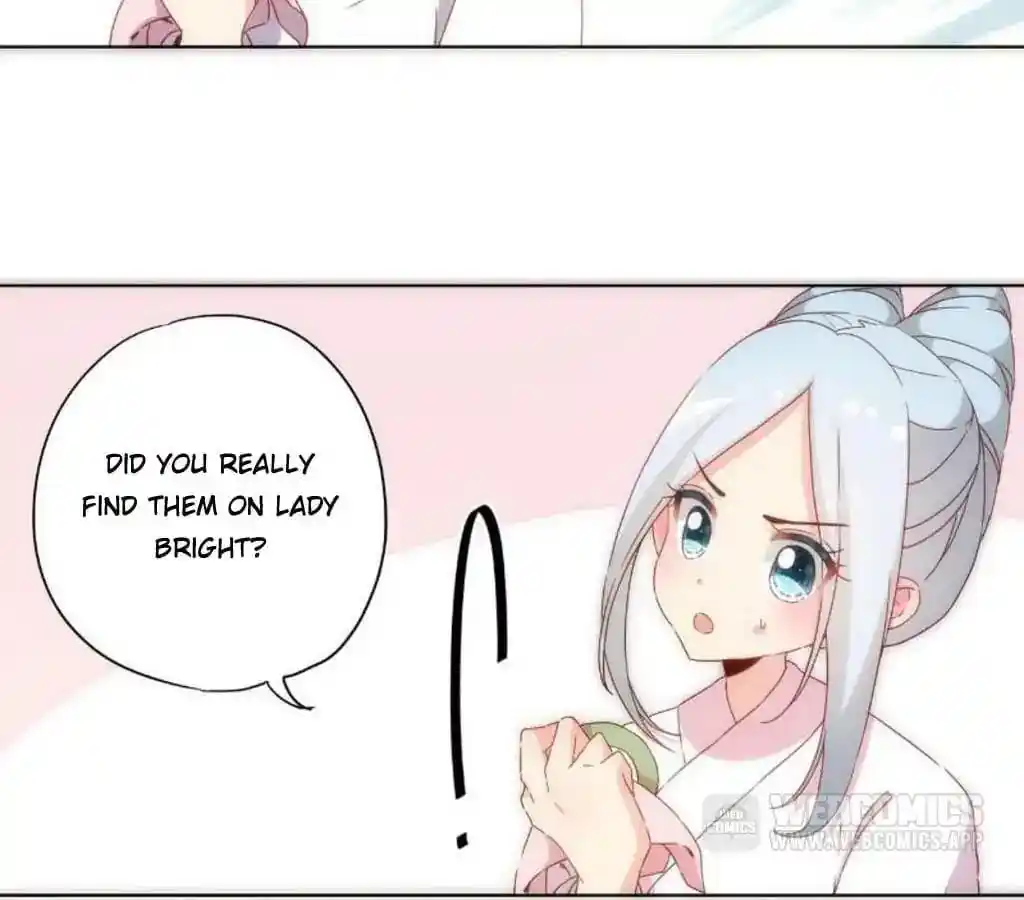 The Empress’ Poor-quality Special Effects Chapter 50