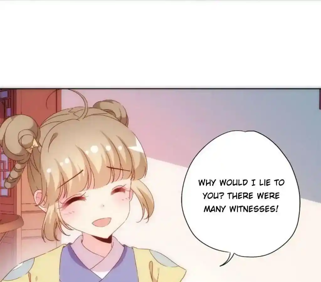 The Empress’ Poor-quality Special Effects Chapter 50