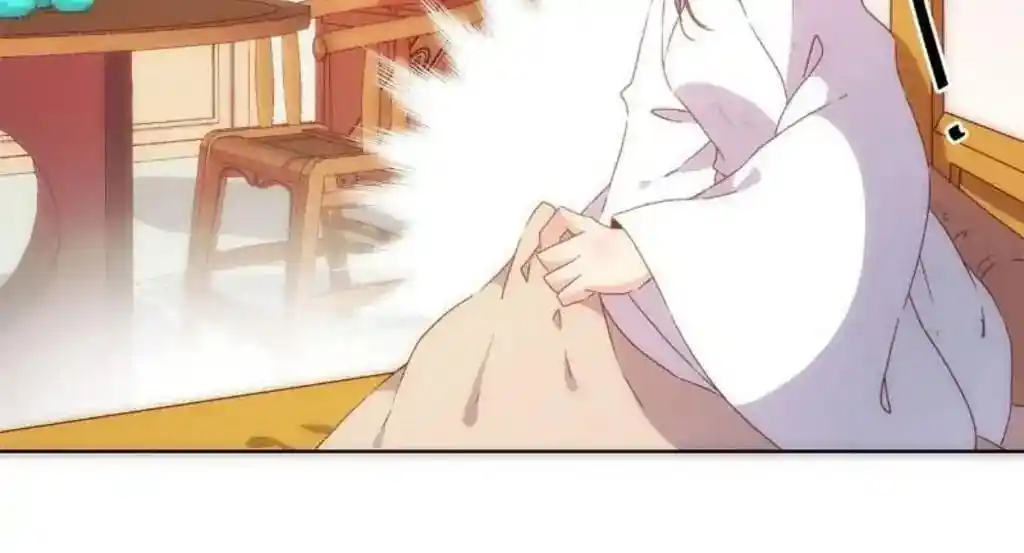 The Empress’ Poor-quality Special Effects Chapter 50