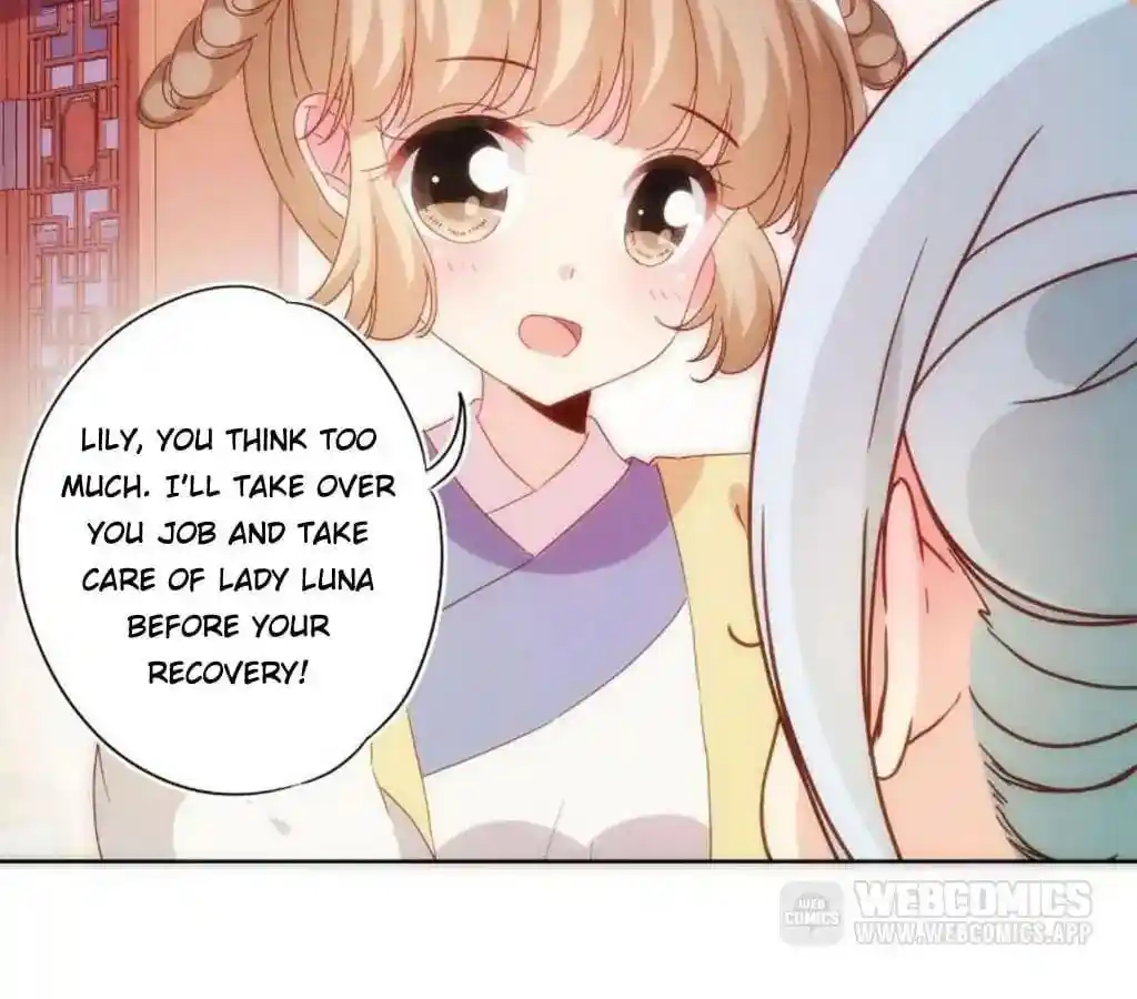 The Empress’ Poor-quality Special Effects Chapter 50