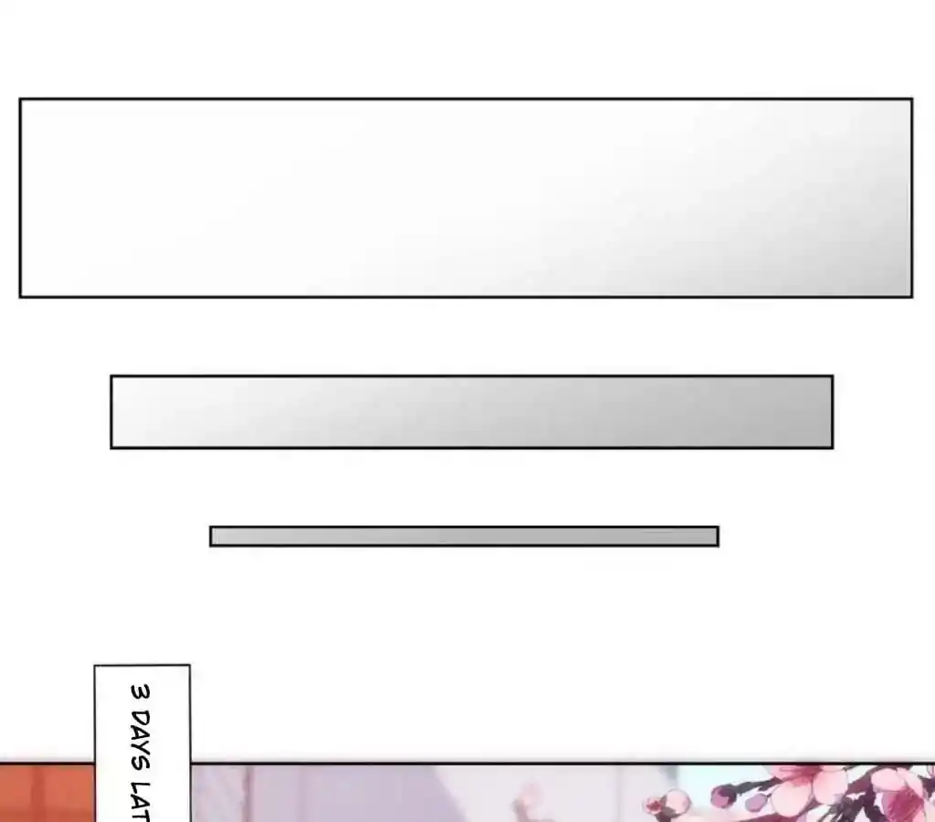 The Empress’ Poor-quality Special Effects Chapter 50