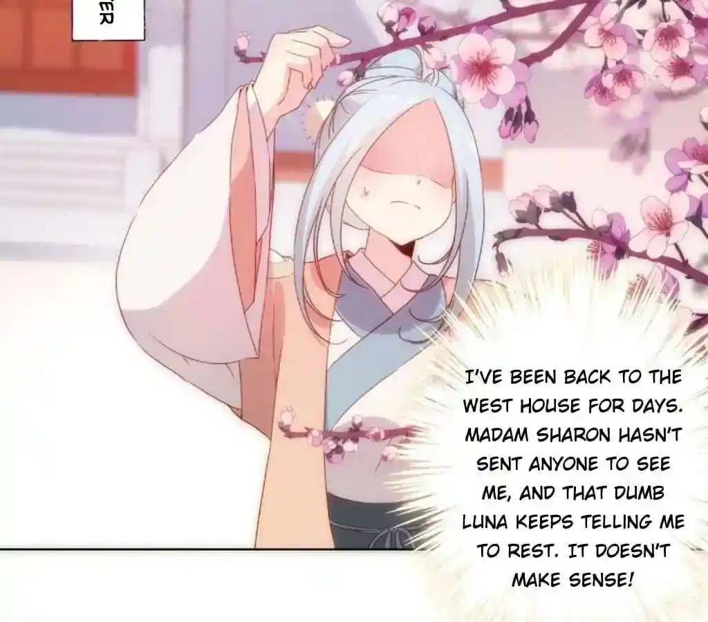 The Empress’ Poor-quality Special Effects Chapter 50