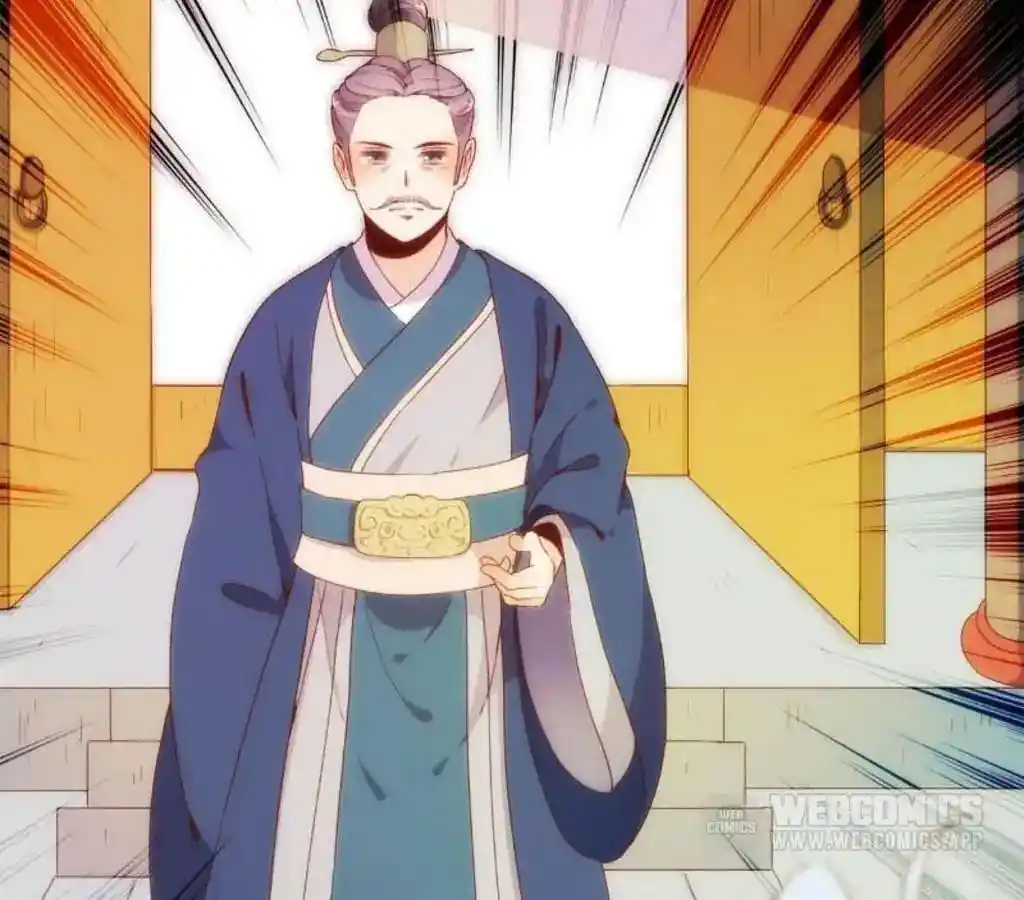 The Empress’ Poor-quality Special Effects Chapter 50