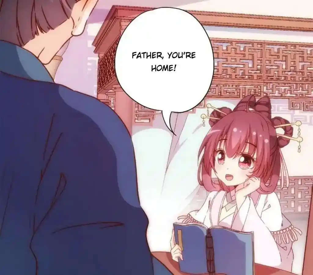 The Empress’ Poor-quality Special Effects Chapter 50