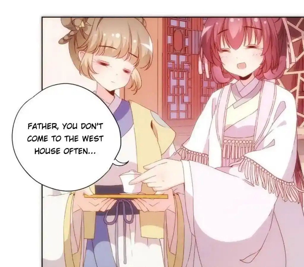 The Empress’ Poor-quality Special Effects Chapter 50