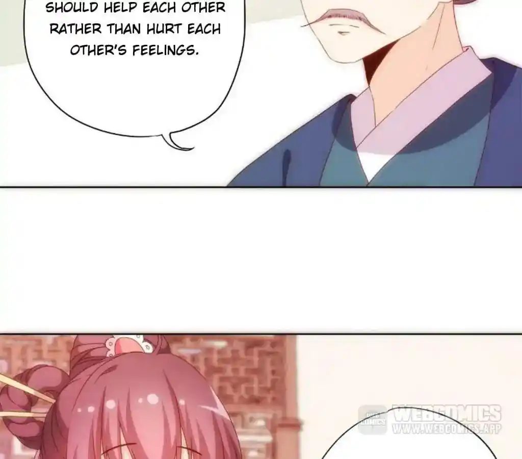 The Empress’ Poor-quality Special Effects Chapter 50