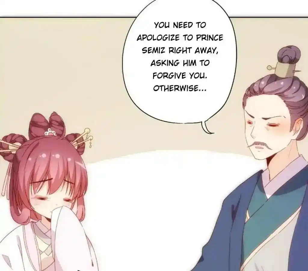 The Empress’ Poor-quality Special Effects Chapter 50