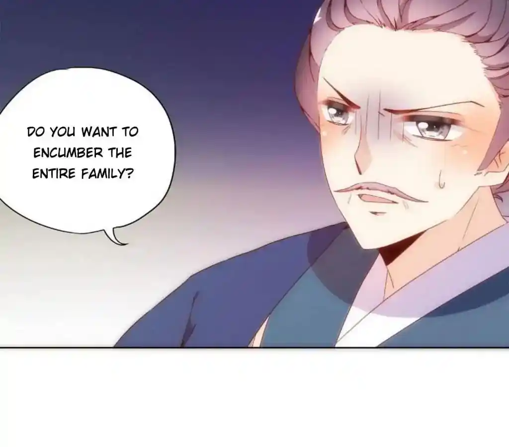 The Empress’ Poor-quality Special Effects Chapter 50