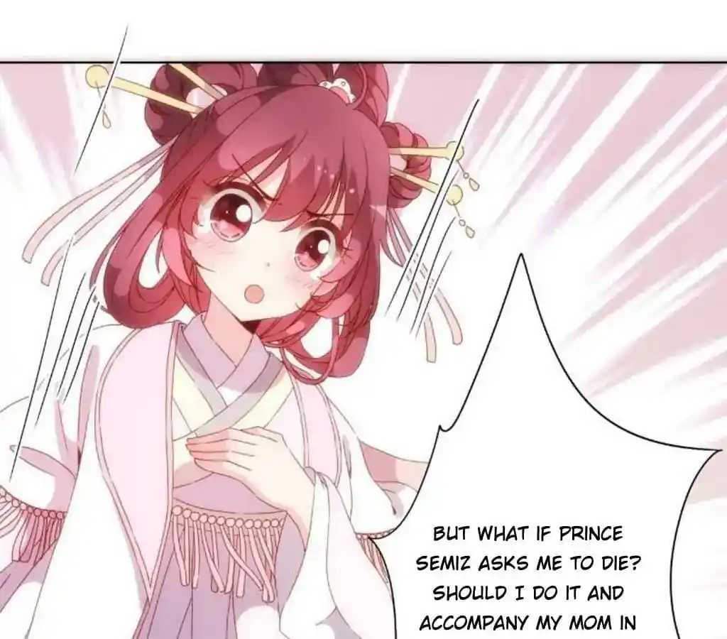 The Empress’ Poor-quality Special Effects Chapter 50
