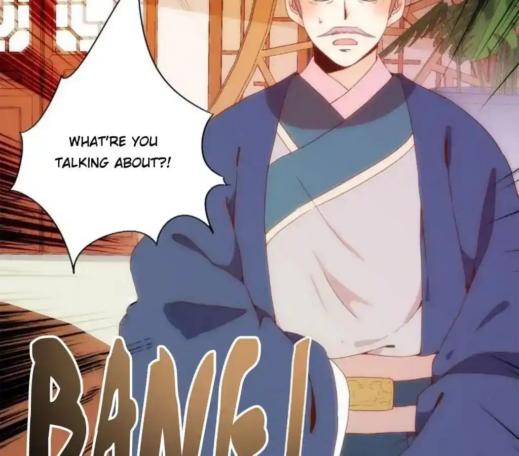 The Empress’ Poor-quality Special Effects Chapter 50