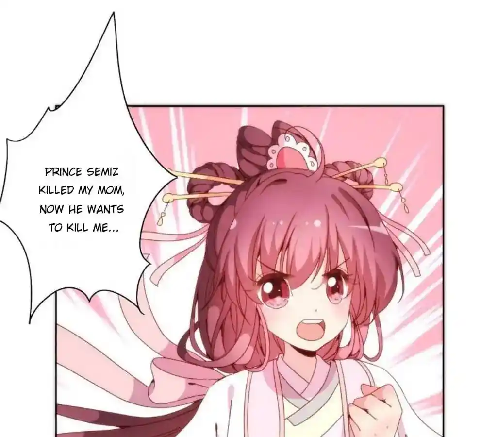 The Empress’ Poor-quality Special Effects Chapter 51