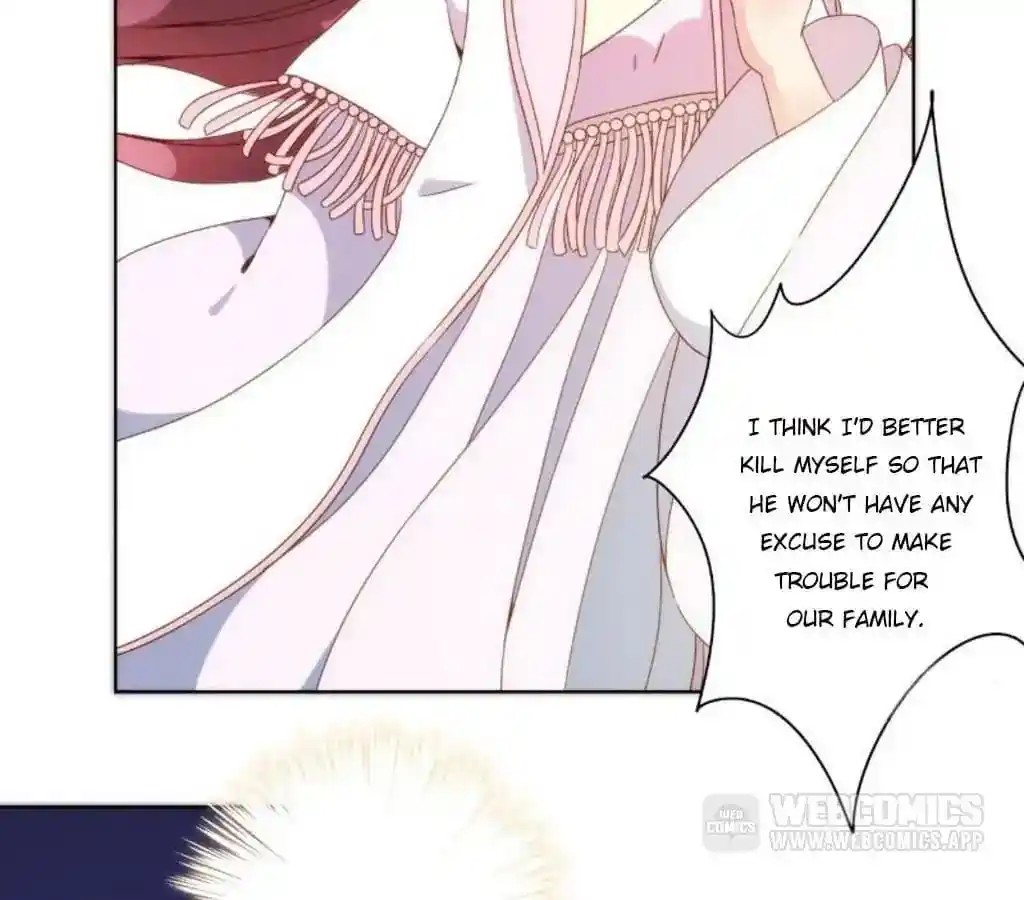 The Empress’ Poor-quality Special Effects Chapter 51