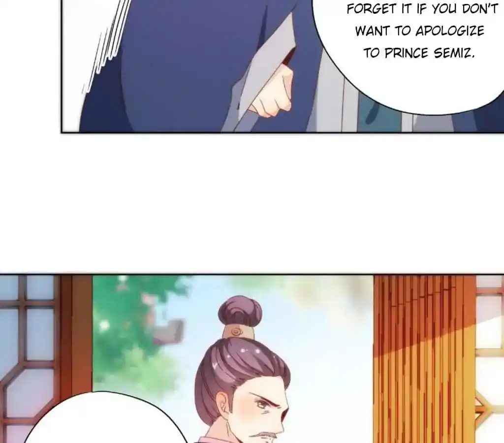 The Empress’ Poor-quality Special Effects Chapter 51