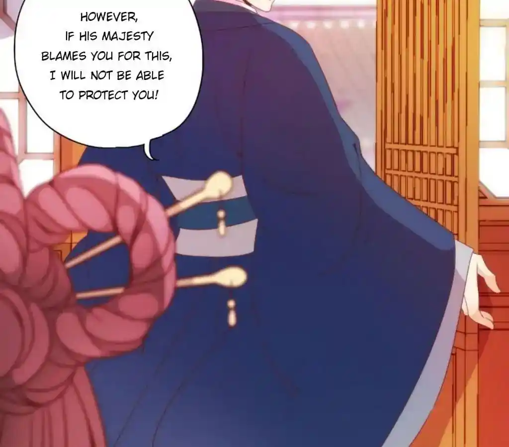 The Empress’ Poor-quality Special Effects Chapter 51