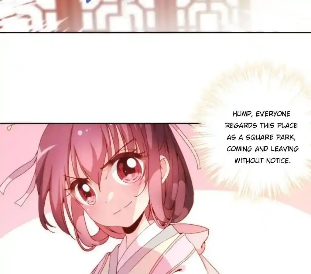 The Empress’ Poor-quality Special Effects Chapter 51