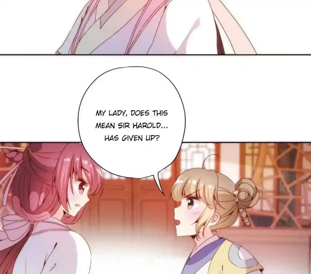 The Empress’ Poor-quality Special Effects Chapter 51