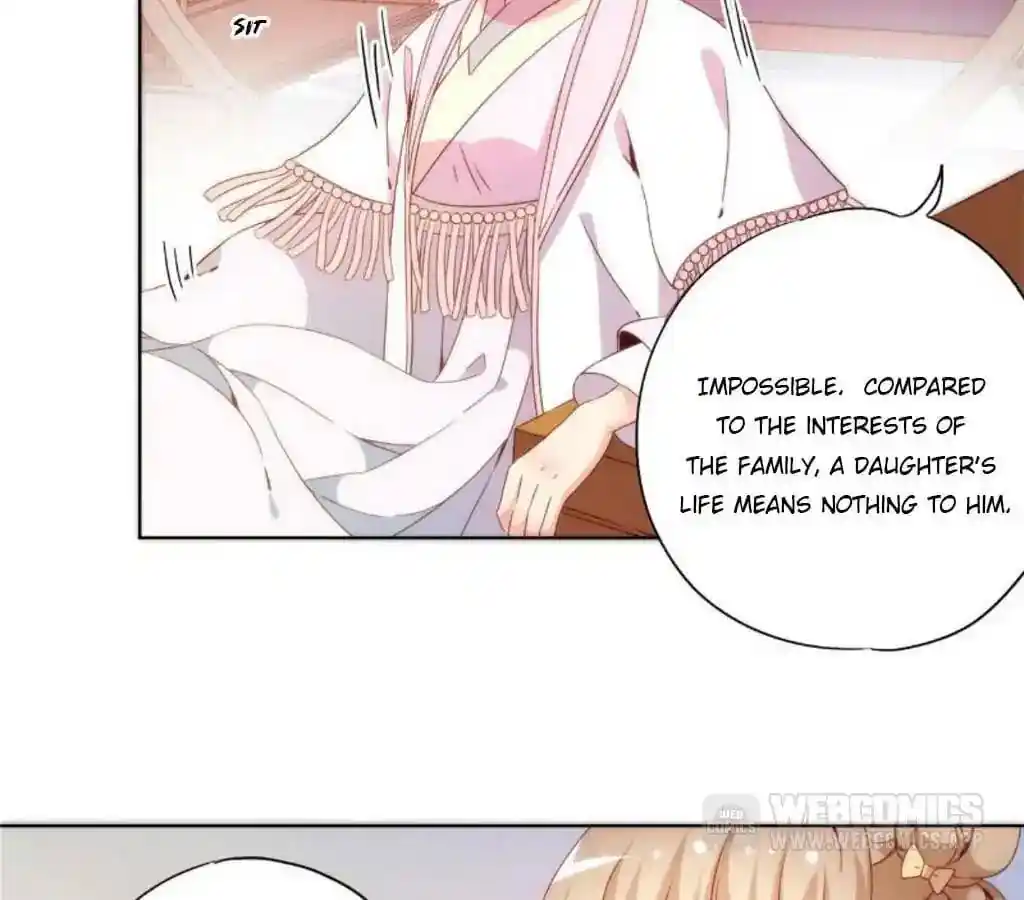 The Empress’ Poor-quality Special Effects Chapter 51