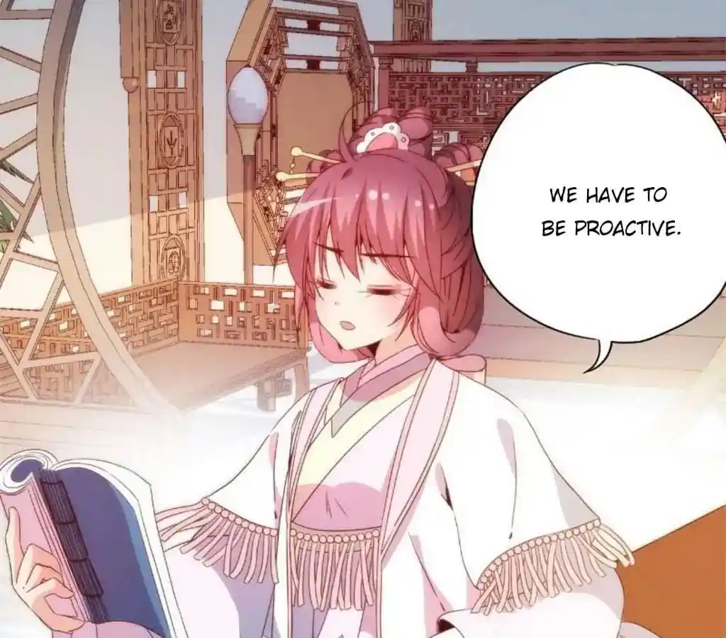 The Empress’ Poor-quality Special Effects Chapter 51