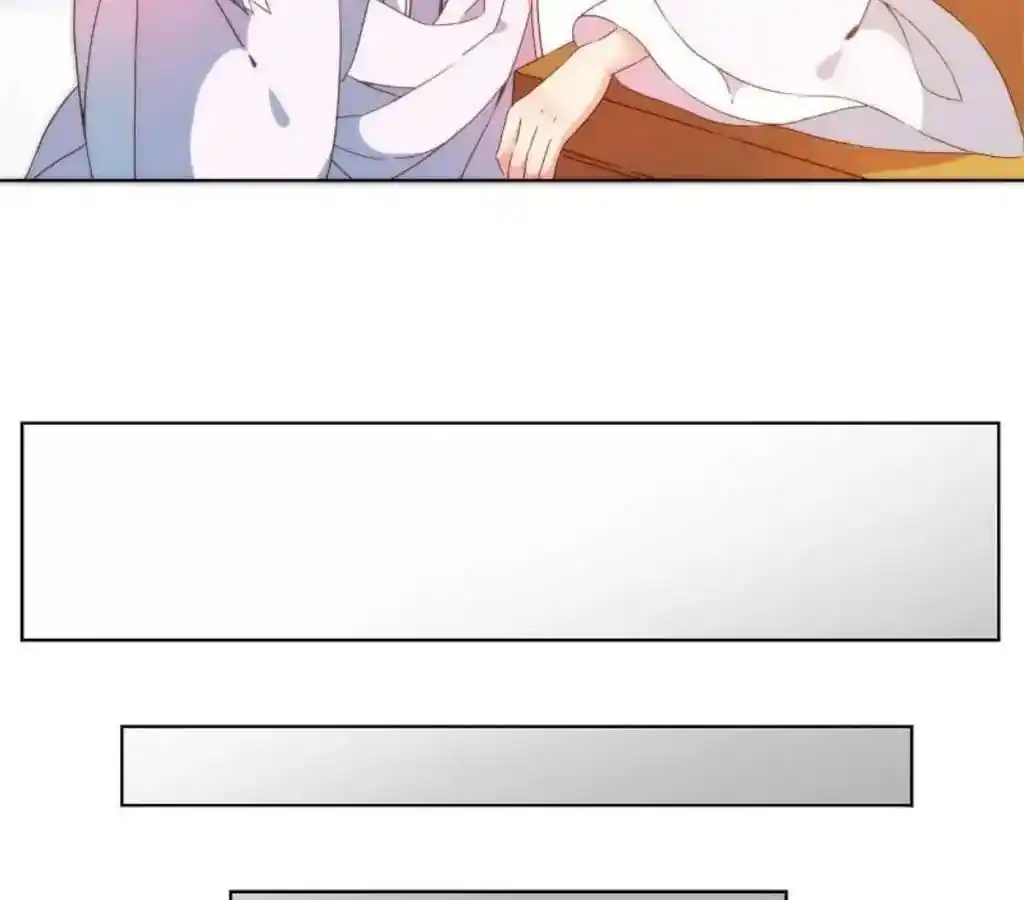 The Empress’ Poor-quality Special Effects Chapter 51