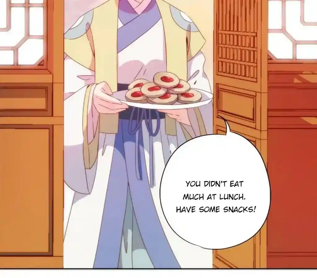 The Empress’ Poor-quality Special Effects Chapter 51