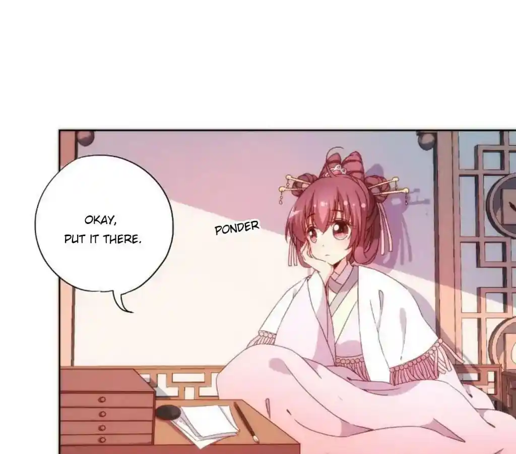 The Empress’ Poor-quality Special Effects Chapter 51