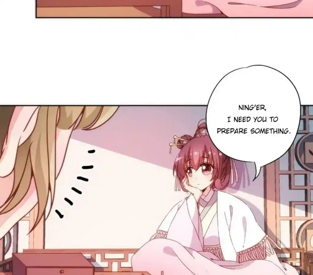 The Empress’ Poor-quality Special Effects Chapter 51