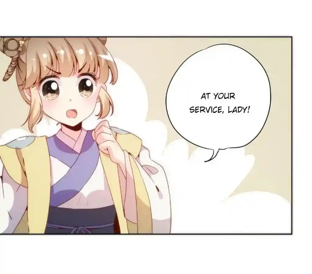 The Empress’ Poor-quality Special Effects Chapter 51