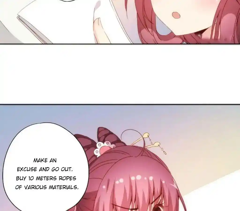 The Empress’ Poor-quality Special Effects Chapter 51