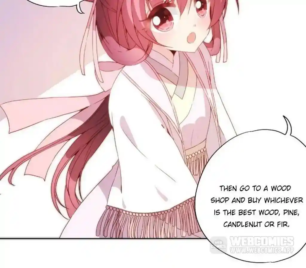 The Empress’ Poor-quality Special Effects Chapter 51