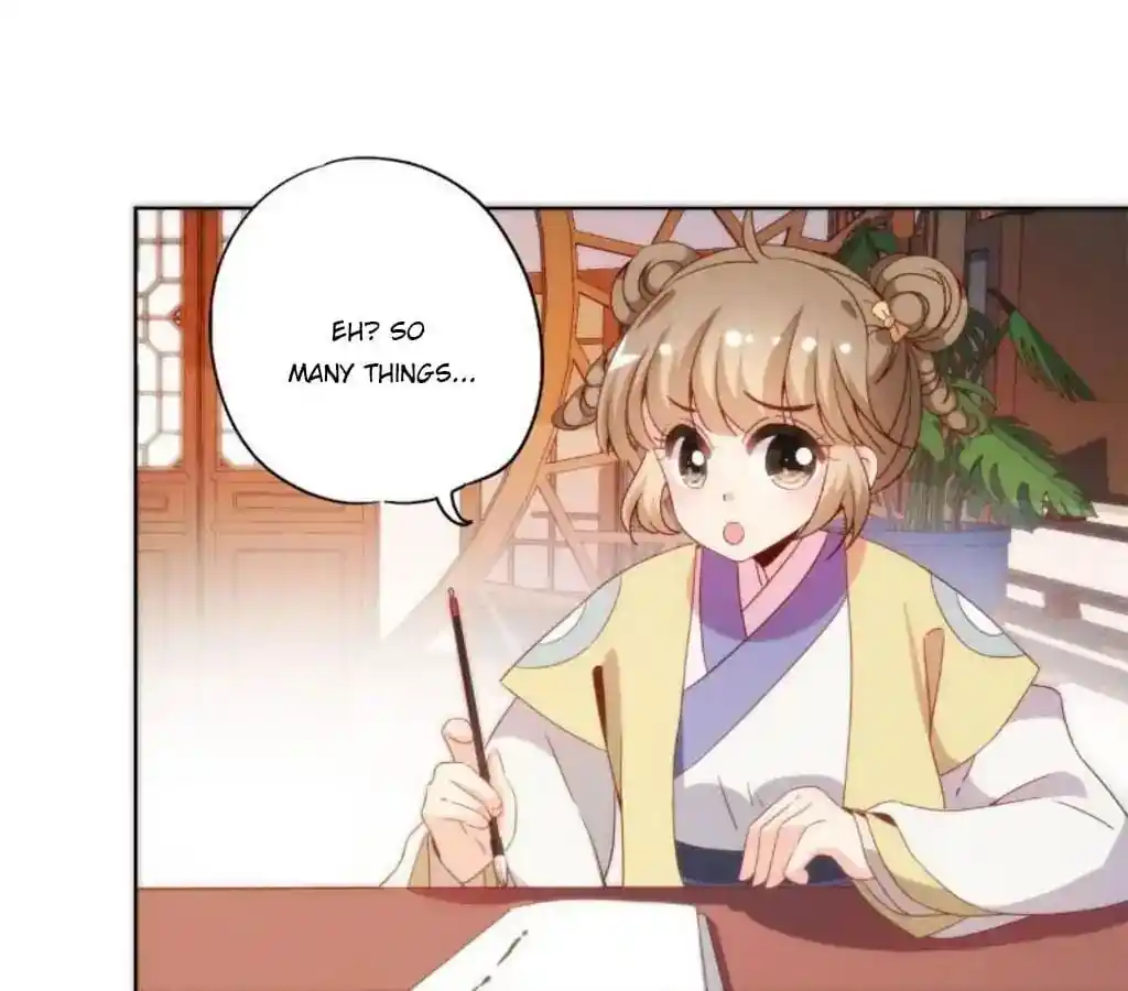 The Empress’ Poor-quality Special Effects Chapter 51