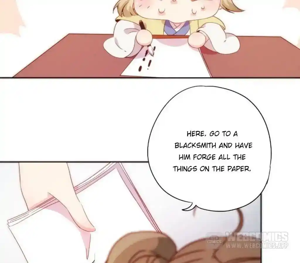 The Empress’ Poor-quality Special Effects Chapter 51