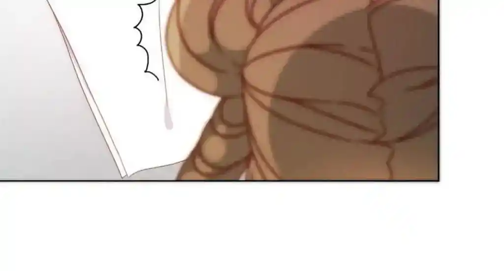 The Empress’ Poor-quality Special Effects Chapter 51